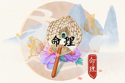 老皇历万年历_老皇历查询_皇历