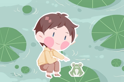 择日子 开业择吉日 结婚择吉日