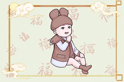 万年历日历黄历 万年历黄历年 万年历黄道吉日吉时查