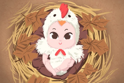 万年历老黄历_万年历黄历年_老黄历万年历