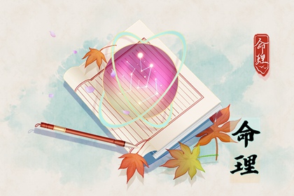 择吉老黄历皇历 择吉黄历 黄历择吉