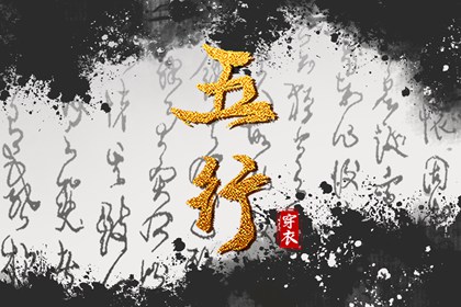 易学万年历|万年历搬家黄道吉日|万年历