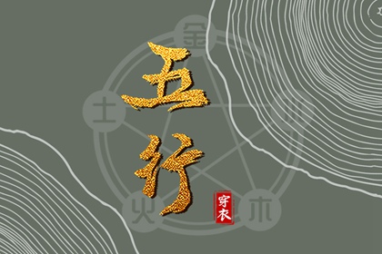 黄道吉日万年历大全|2026年黄道吉日吉时查询|2026年黄道吉日查询
