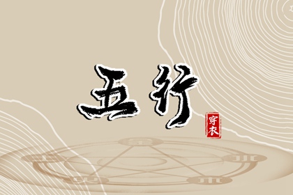 农历日历 农历查询 农历