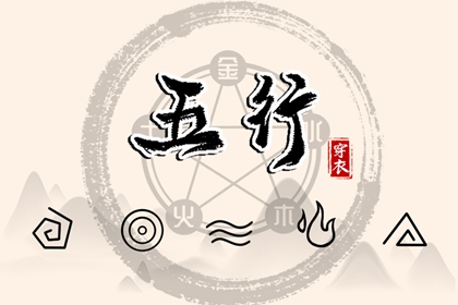 年老黄历黄道吉日,老黄历年查询,黄历查询 万年历