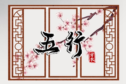 日历查询2026年 日历2026年吉日 2026年日历查询