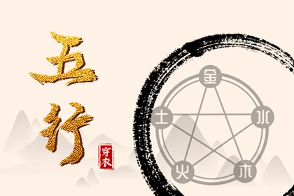 老黄历在线查询 老黄历年查询 带农历与黄历的万年历
