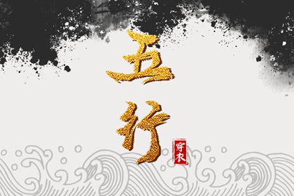 农历2026年日历表_年日历查询_2026年在线日历查询