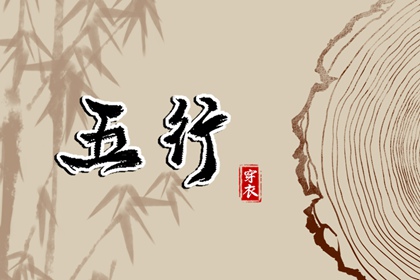 万年历老黄历2026|万年历|黄历万年历老黄历